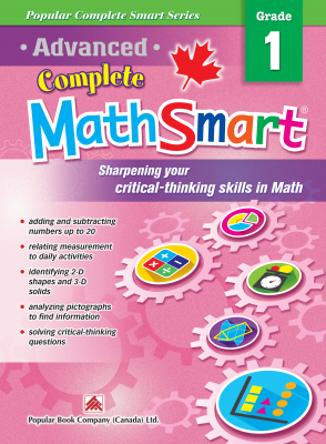 Mathematics, Grade 1, 2005 (revised)